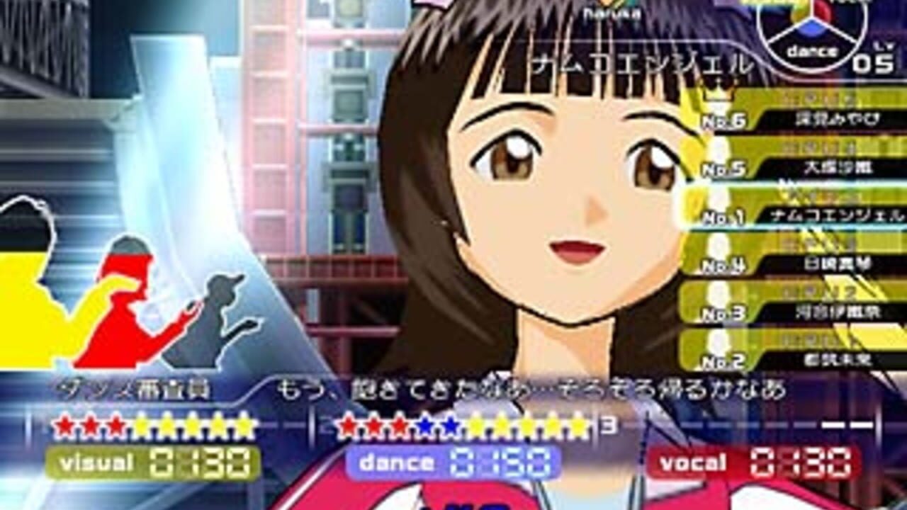 The Idolmaster — Screenshot 4