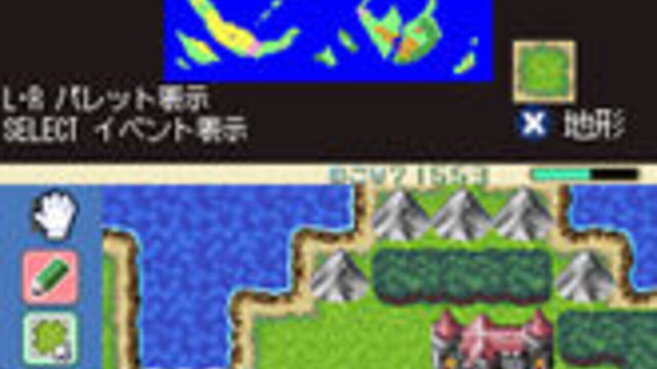 RPG Tsukuuru DS — Screenshot 2