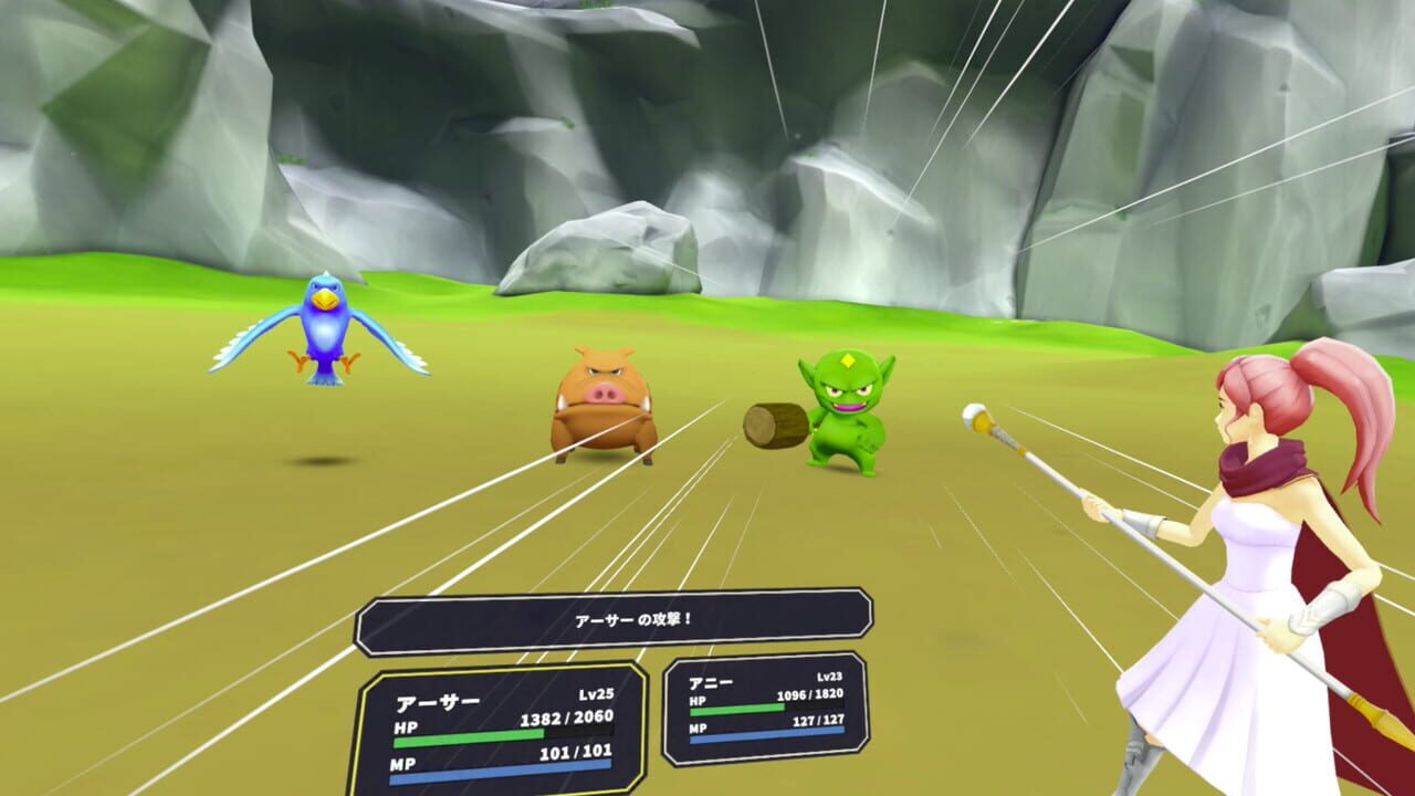 Screenshot de The Knight of Nephiart