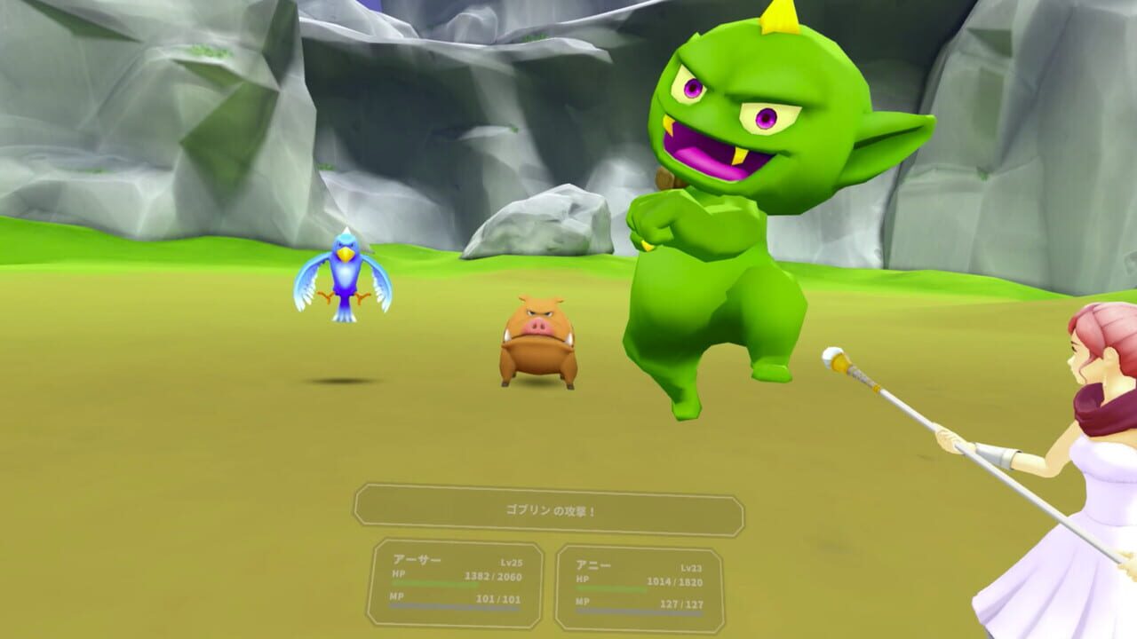 Screenshot de The Knight of Nephiart