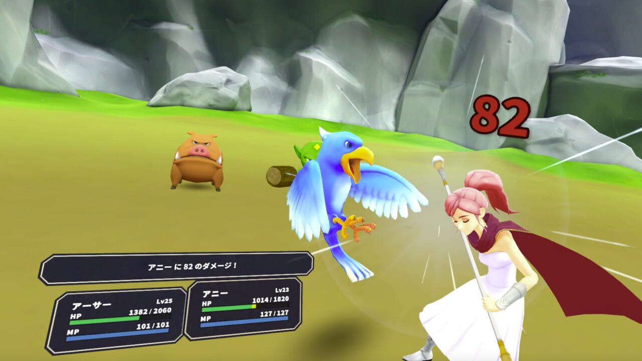 Screenshot de The Knight of Nephiart
