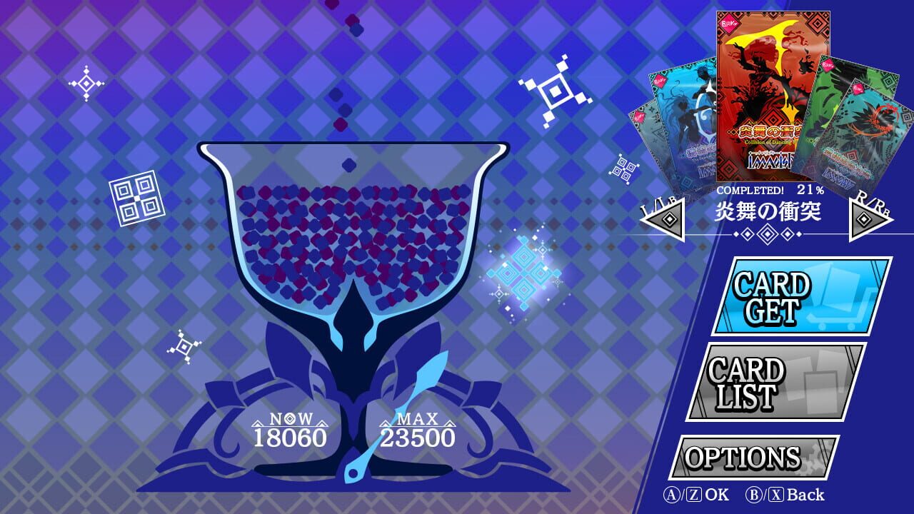 Super!! Card collect — Screenshot 1