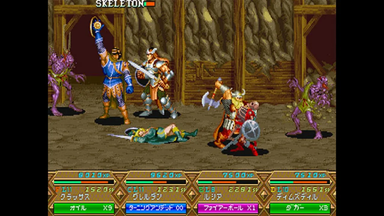 Dungeons & Dragons: Mystara Eiyuu Senki screenshot 1