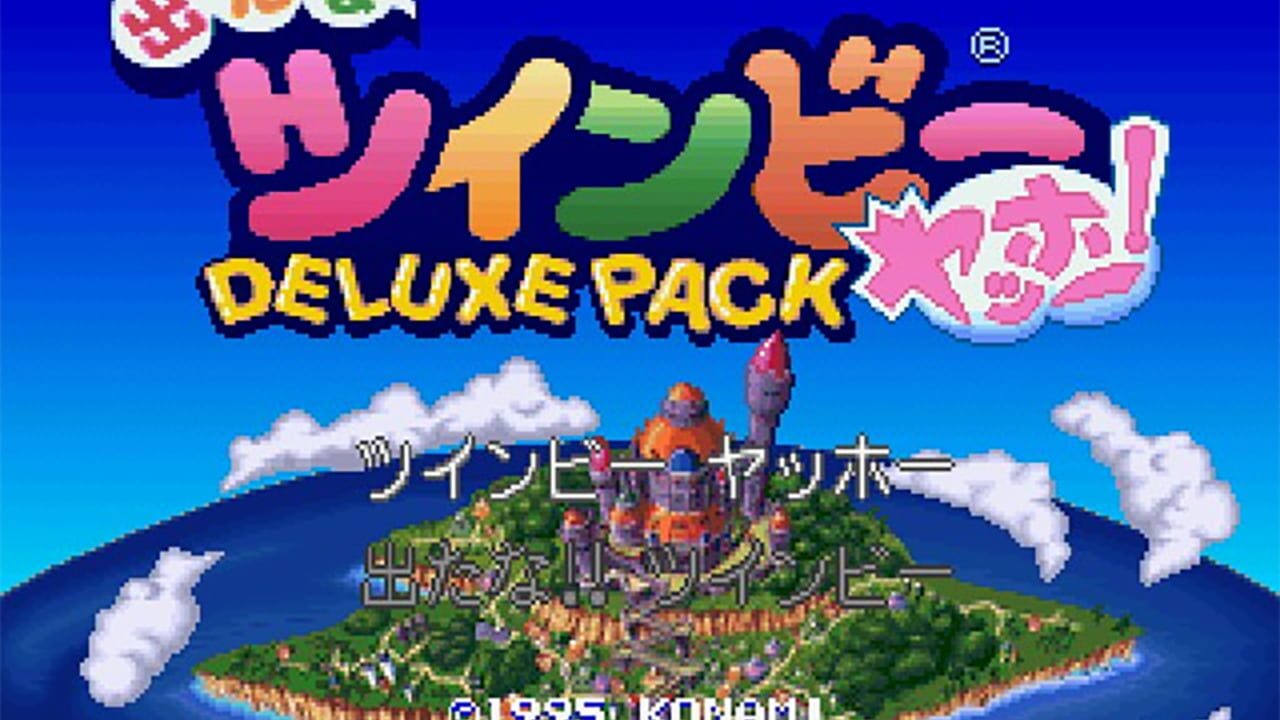 Detana TwinBee Yahho! Deluxe Pack Image