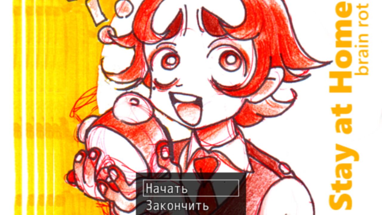 Stay at Home Screenshot 1