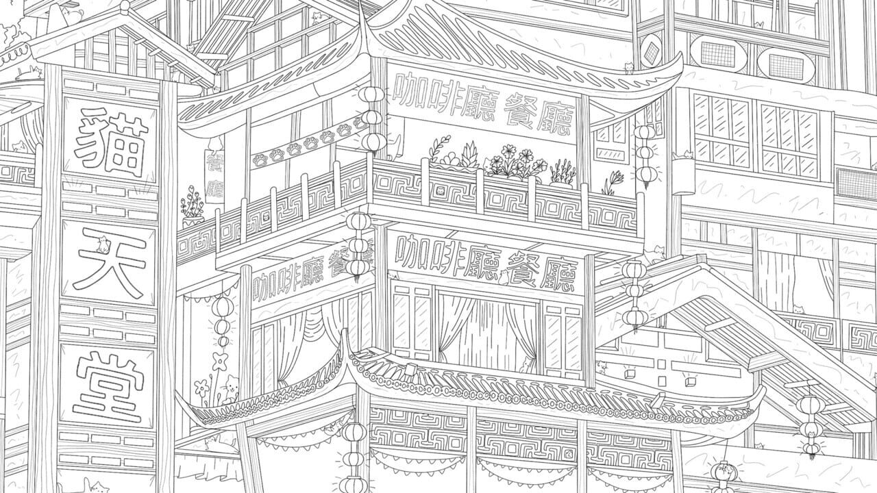 100 Asian Cats: Extra Content — Screenshot 3