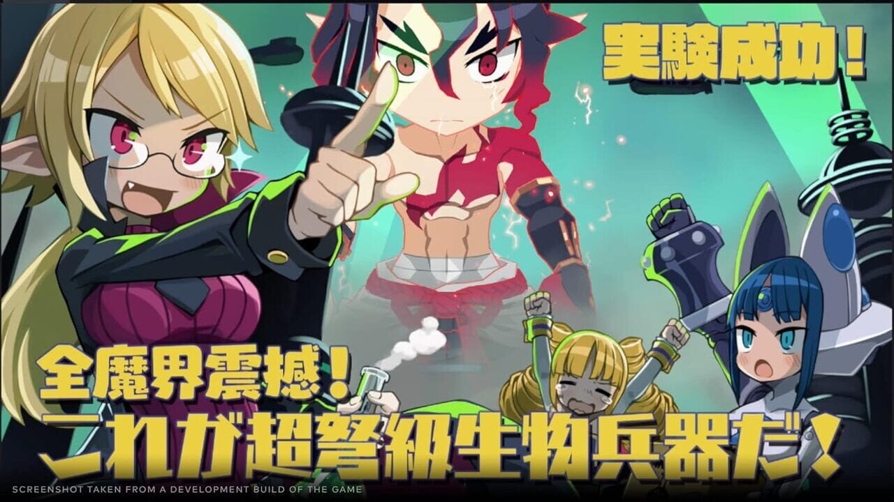 Screenshot 11