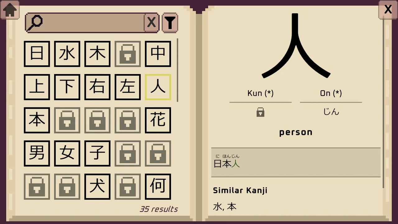 Wagotabi screenshot 5