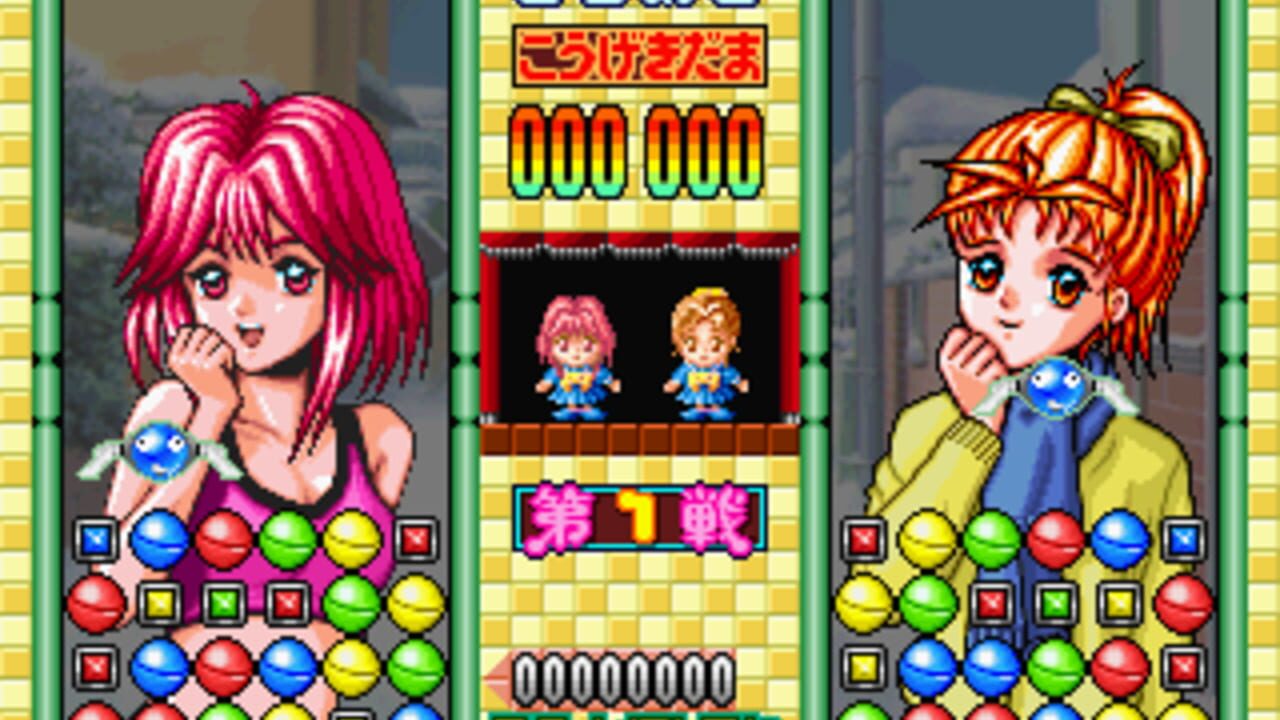 Tokimeki Memorial: Taisen Tokkaedama — Screenshot 2