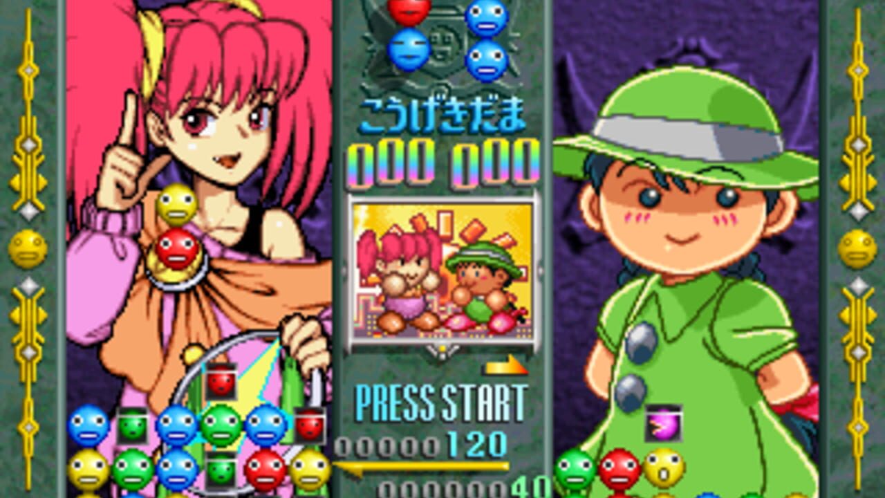 Susume! Taisen Puzzle Dama: Toukon! Marutama Chou — Screenshot 2