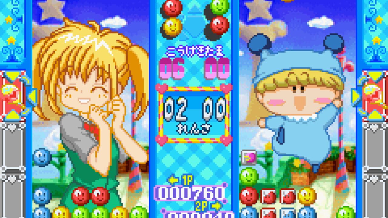 Wagamama Fairy: Mirumo de Pon! Taisen Mahoudama — Screenshot 2