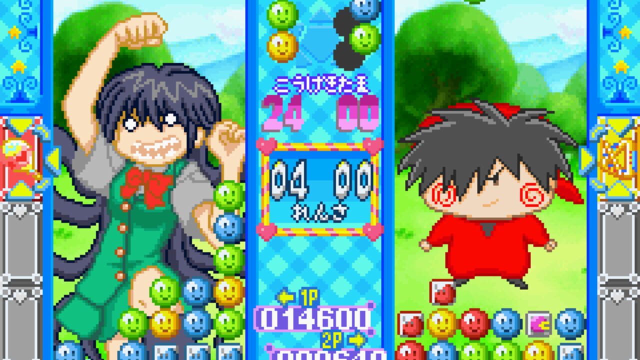 Wagamama Fairy: Mirumo de Pon! Taisen Mahoudama — Screenshot 3