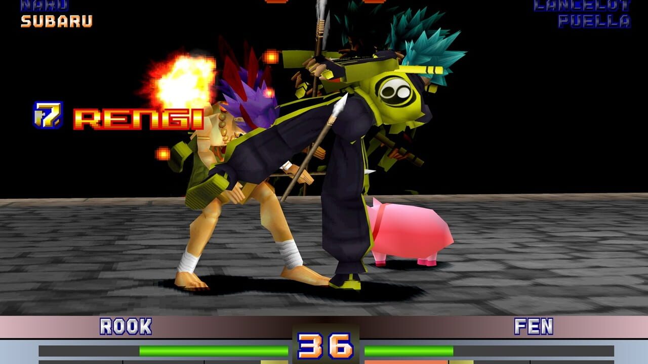 Toshinden 4 — Screenshot 3