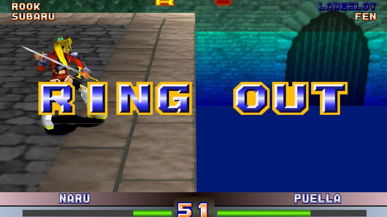 Toshinden 4 — Screenshot 4