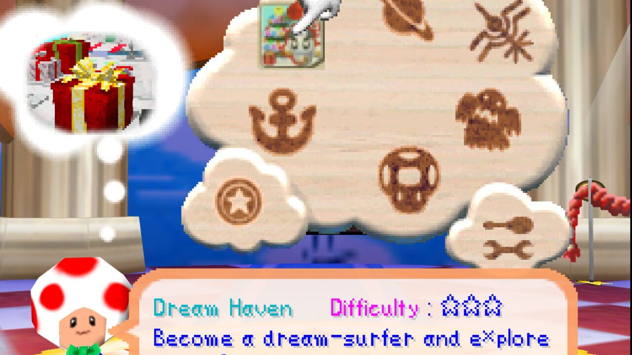 MP2: Dream Haven — Screenshot 3