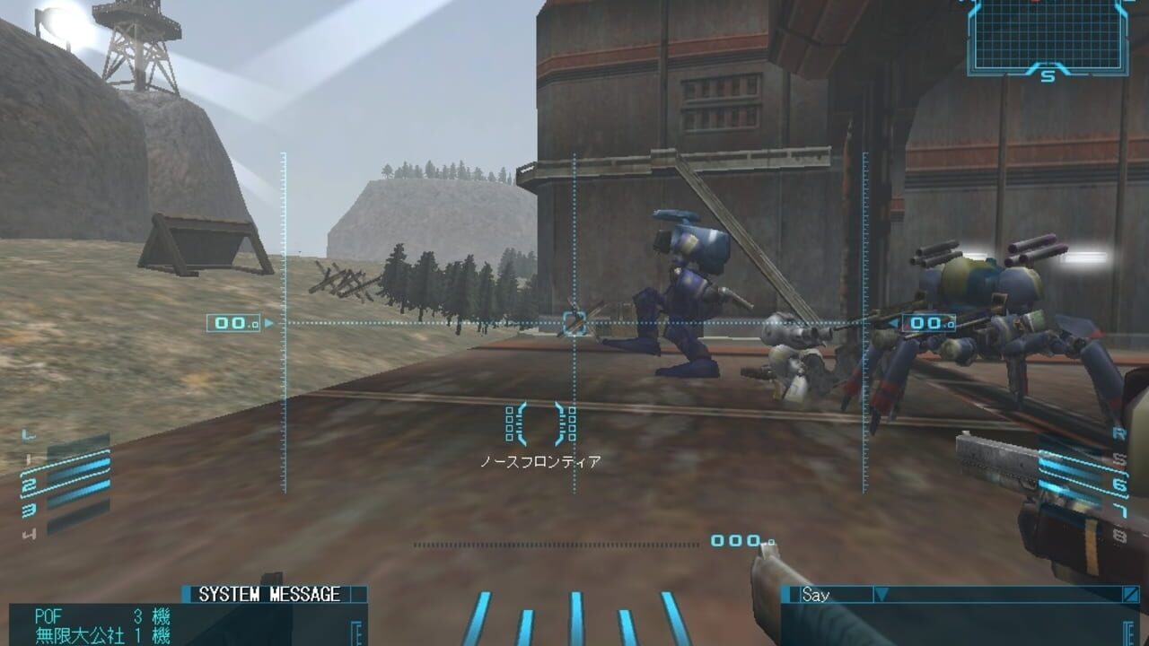 JunkMetal — Screenshot 3