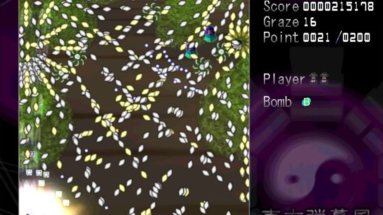 Touhou Shifuujou: The Alternative Age — Screenshot 2