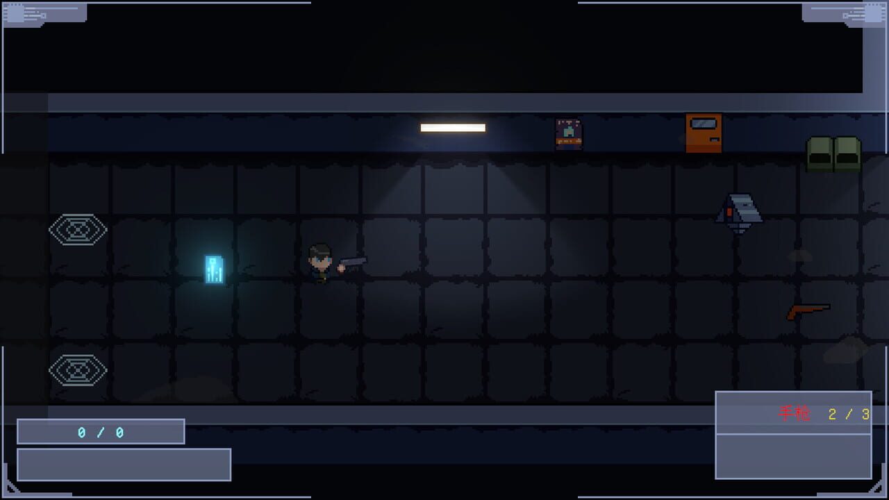 Mechanical Siege — Screenshot 2