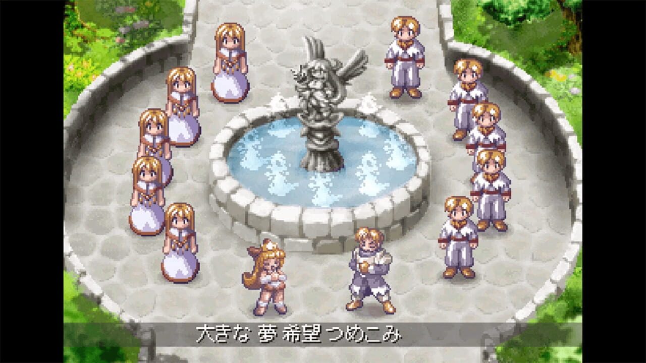 Rhapsody II: Ballad of the Little Princess Image