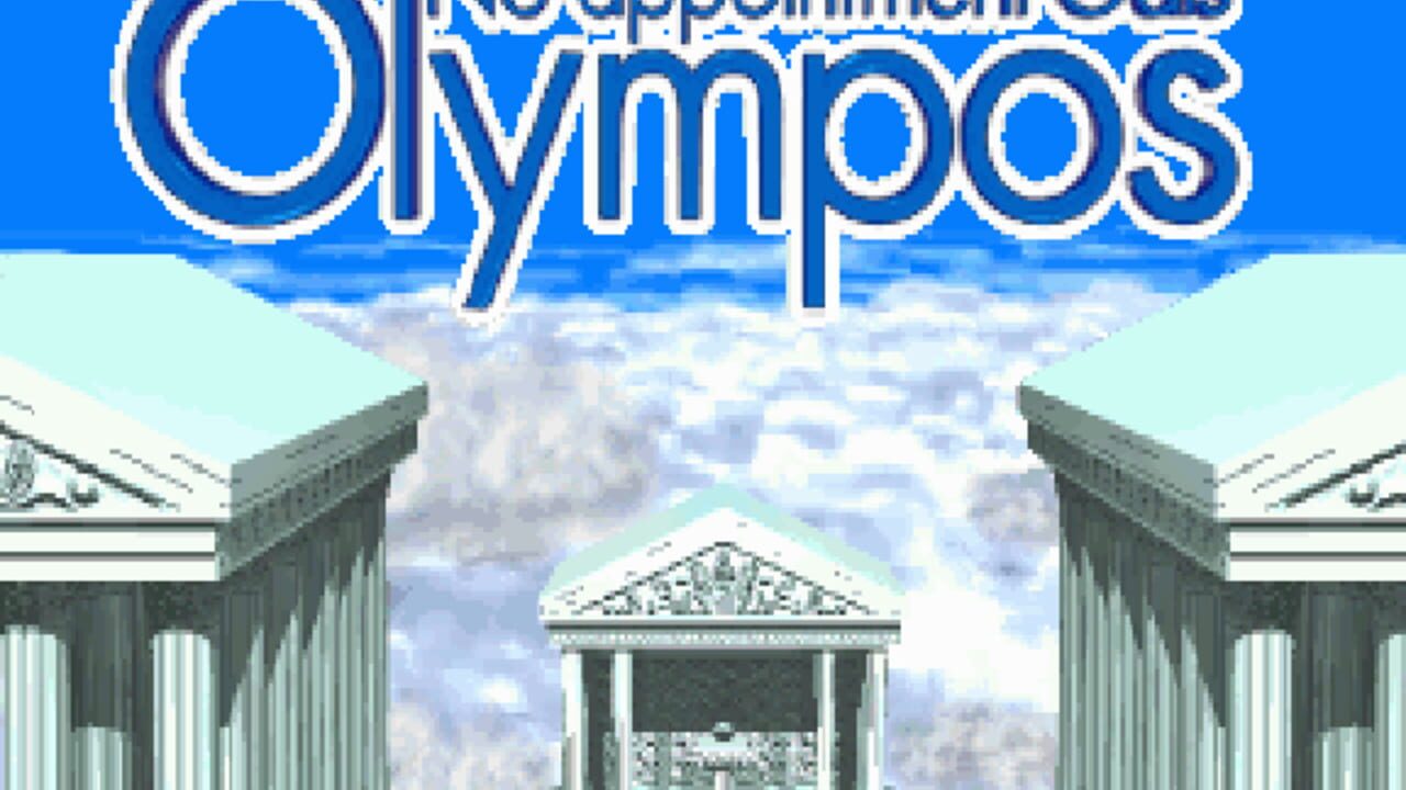 No-Appointment Gals: Olympos — Screenshot 2