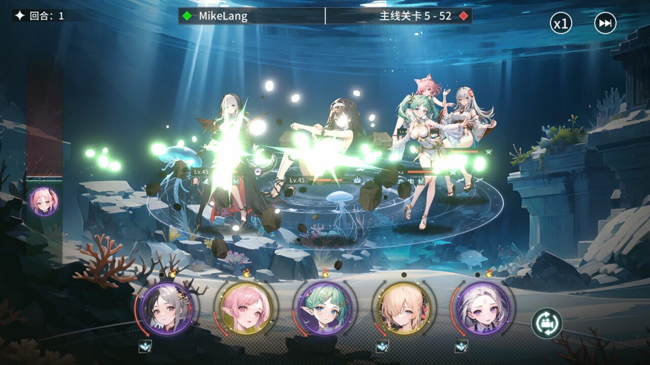 Legion of Valkyrie — Screenshot 3