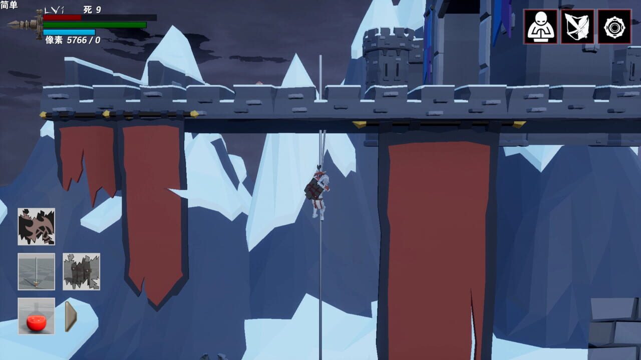 Resurrection — Screenshot 4