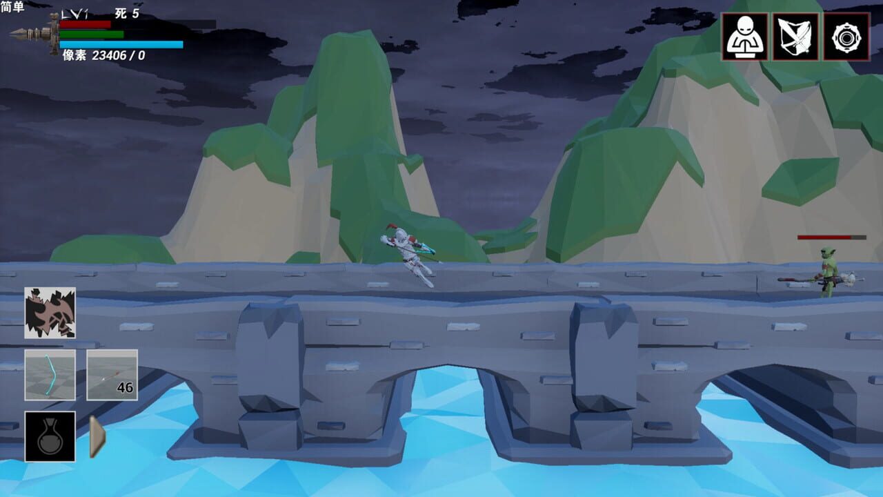 Resurrection — Screenshot 2