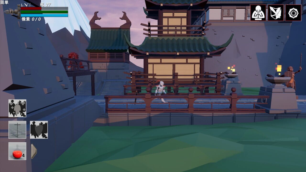 Resurrection — Screenshot 3