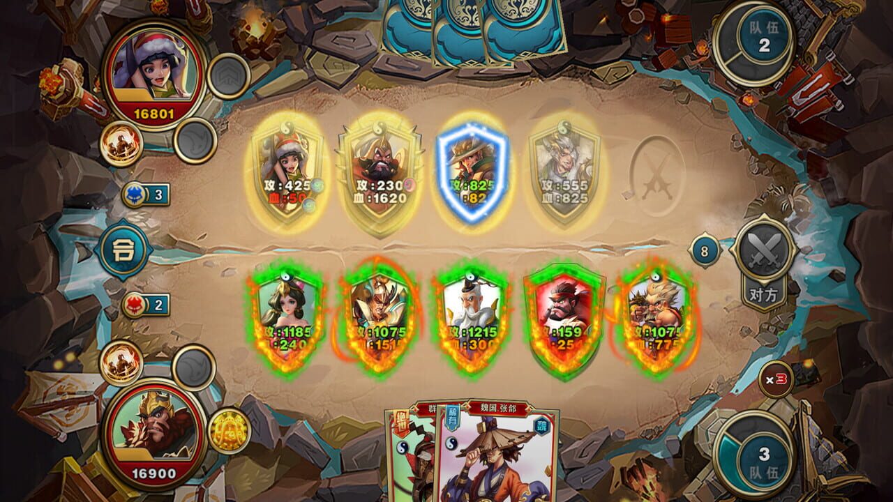 Heroes Strategy・Heroes Strategy・Kards — Screenshot 1