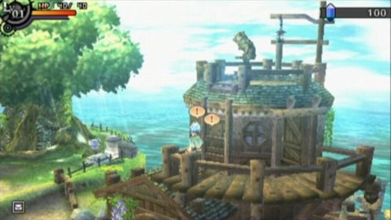 Nayuta no Kiseki: Limited Edition — Screenshot 2