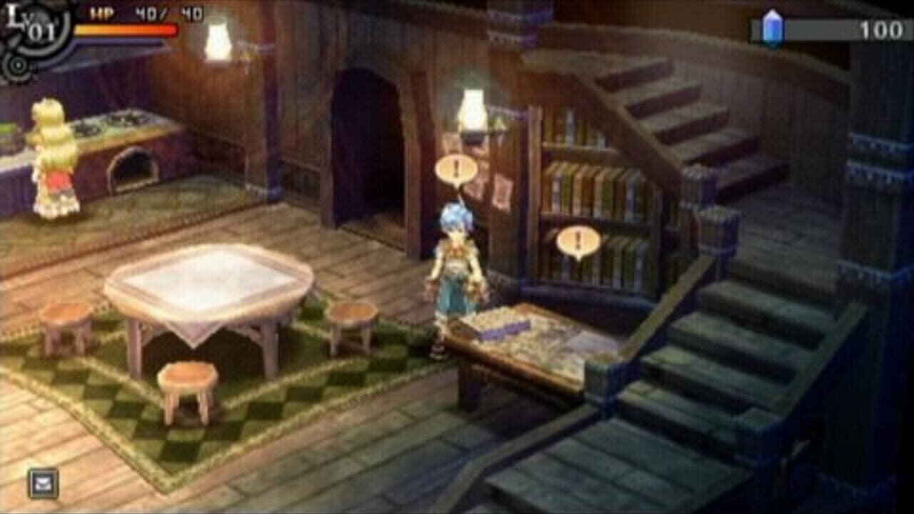 Screenshot 9