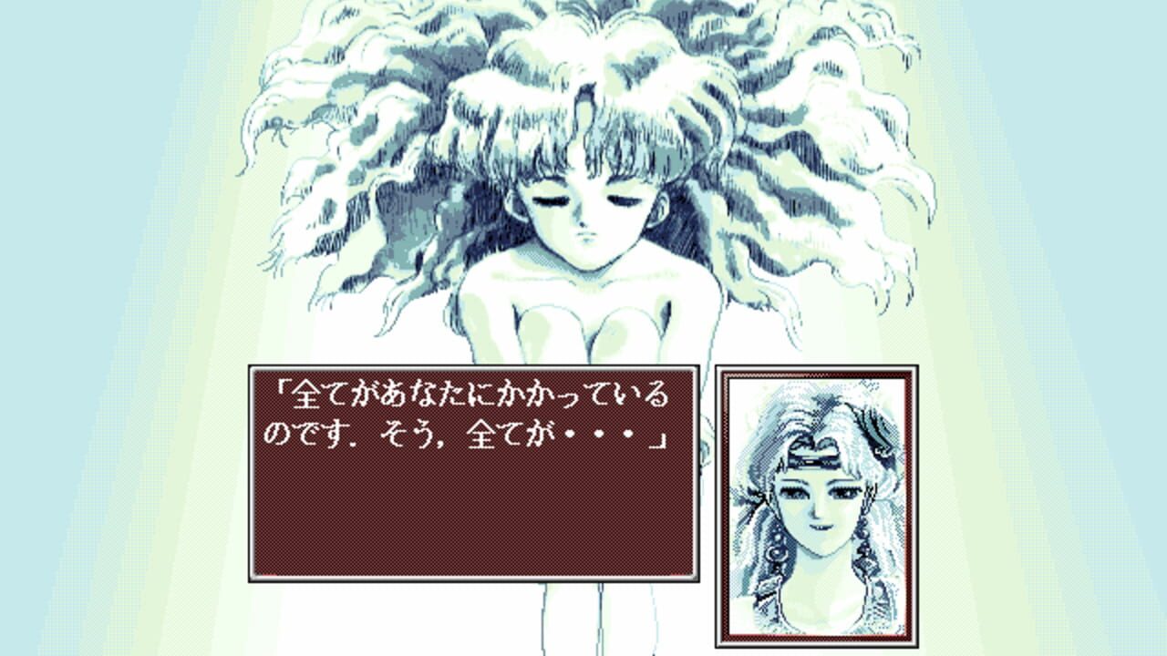 Princess Maker 2
