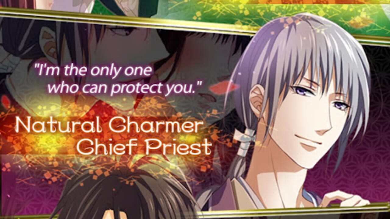 Hanayome: The Sacrificial Bride — Screenshot 2