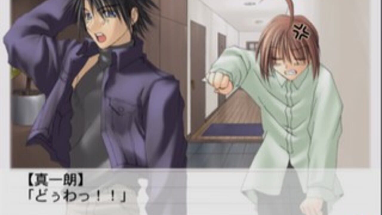 Suki na Mono ha Suki Dakara Shouganai!! First Limit & Target Nights Sukisho! Episode #1+ #2 — Screenshot 4
