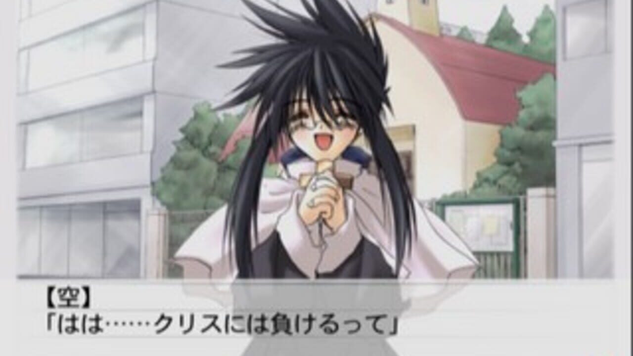 Suki na Mono ha Suki Dakara Shouganai!! Rain Sukisyo Episode #3 — Screenshot 3