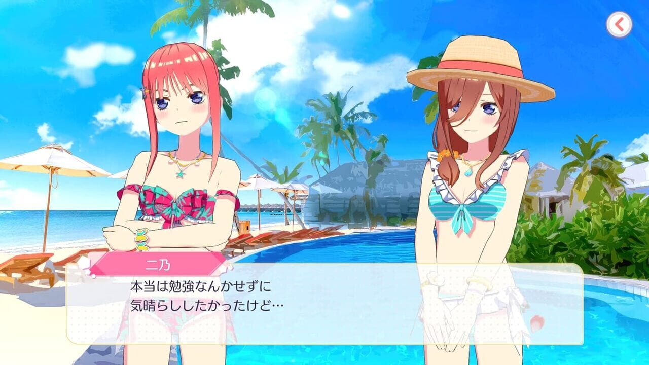 The Quintessential Quintuplets: Gotopazu Story - Complete Set — Screenshot 3