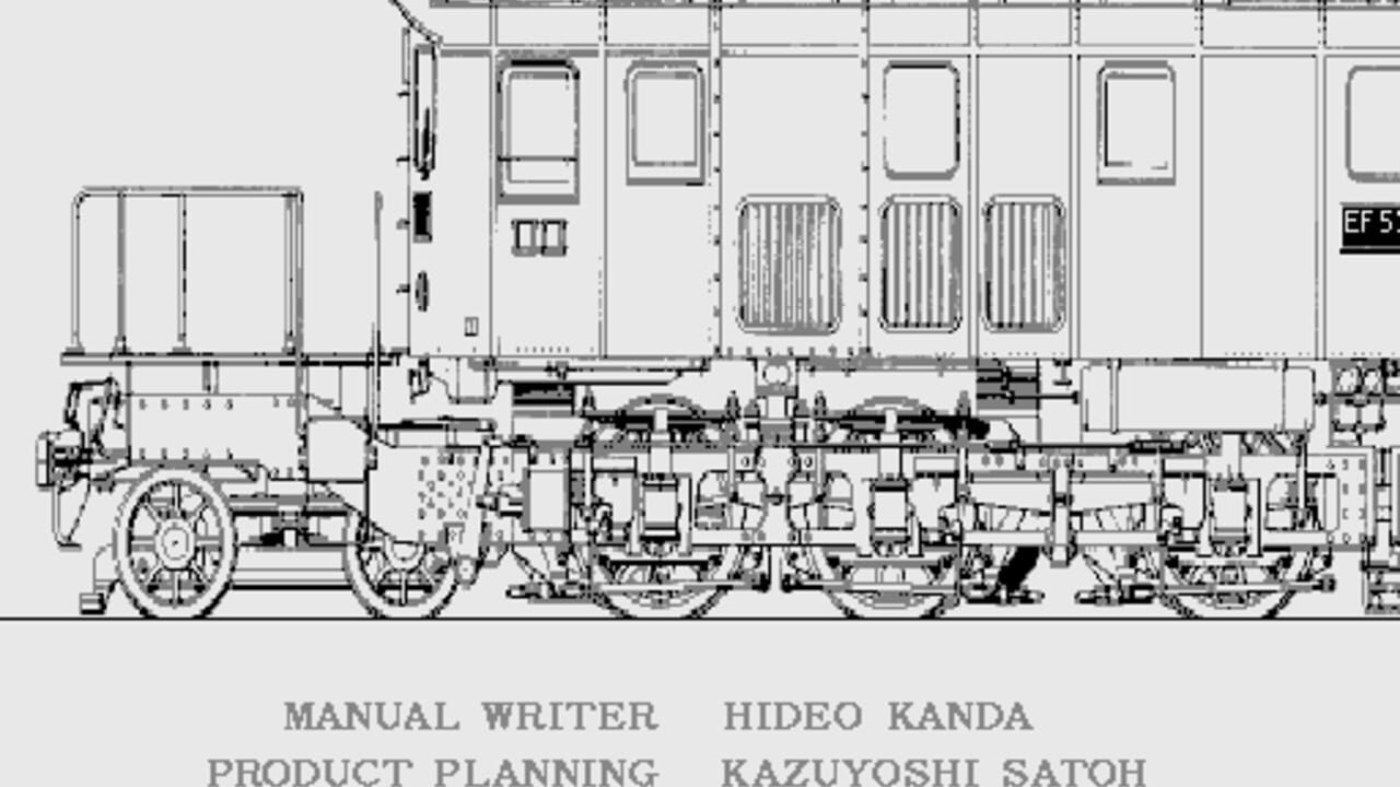 A-Ressha de Ikou II — Screenshot 2