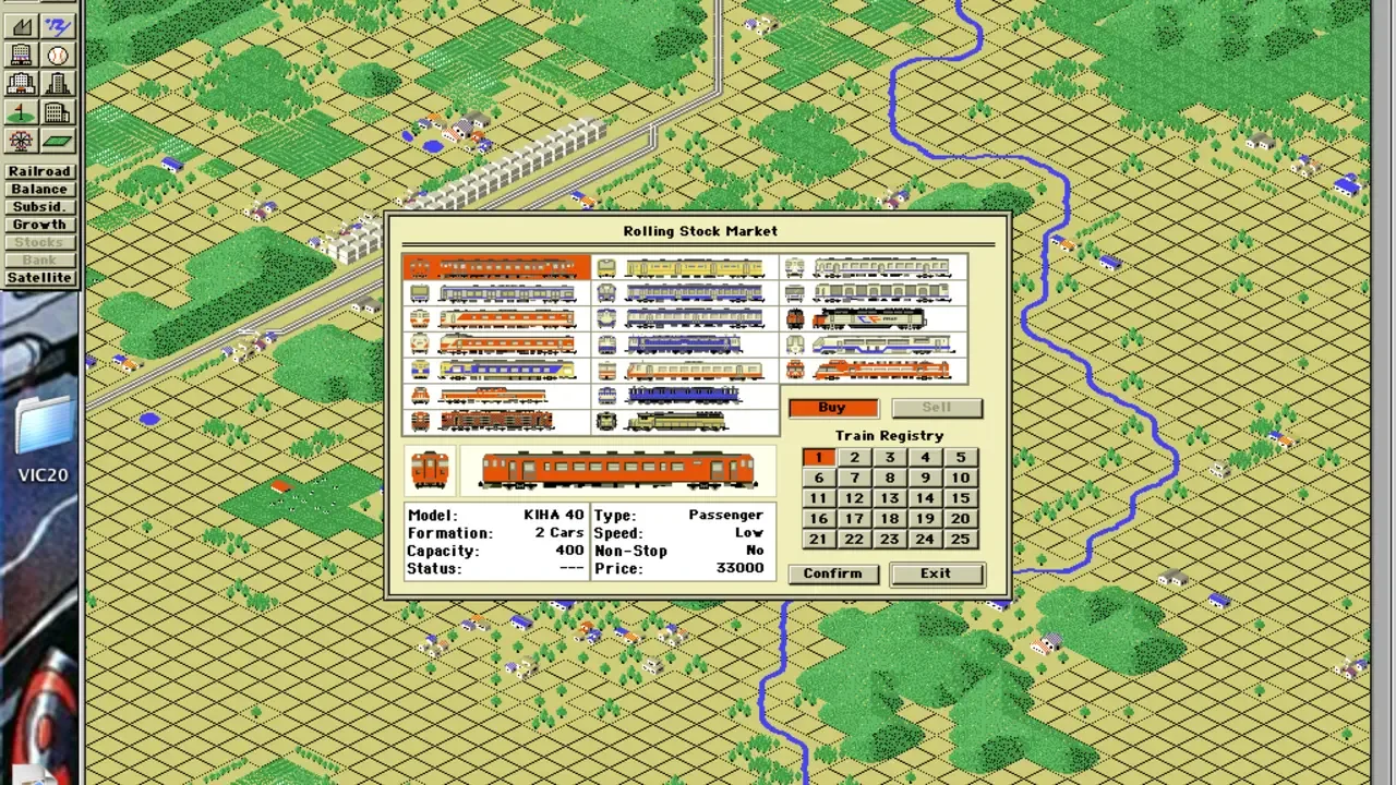 A-Train banner