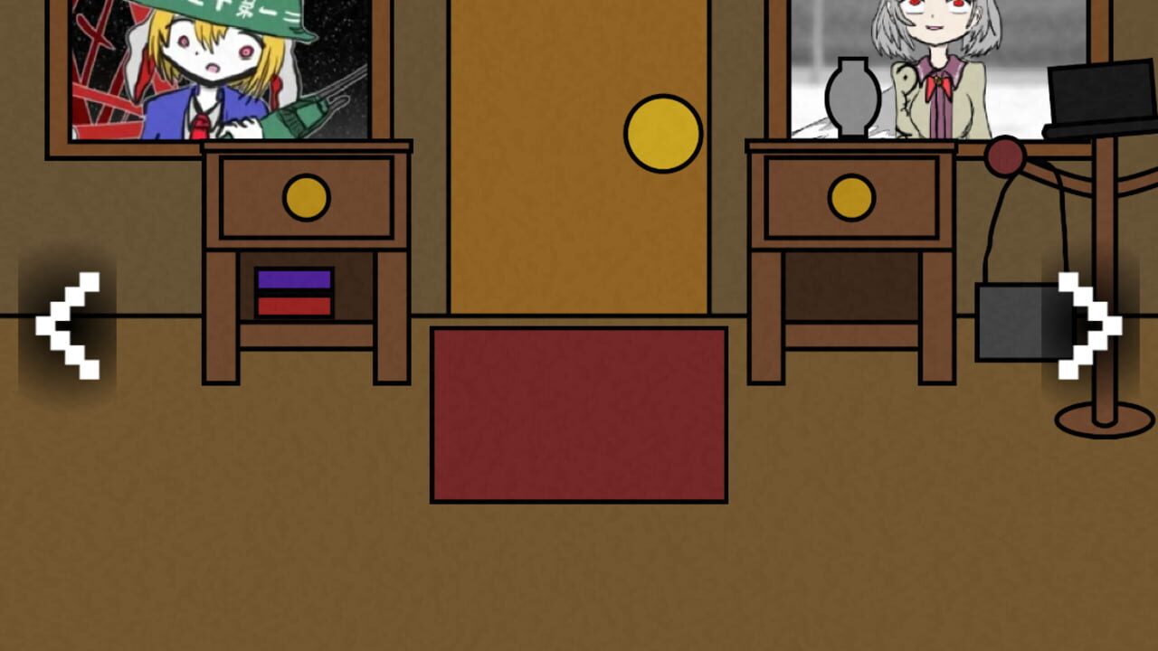 KKHTA: Security Watch - The Second Part Screenshot 1