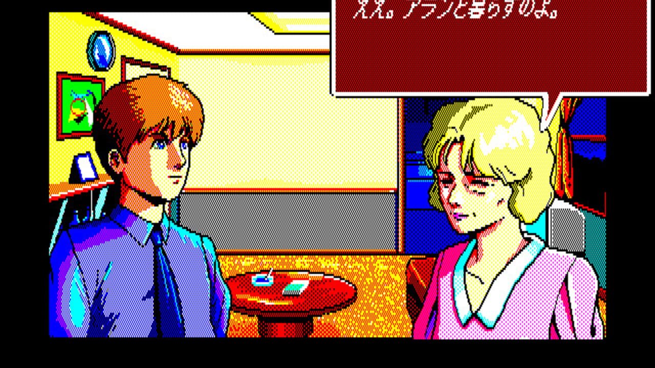 Burning Point — Screenshot 5