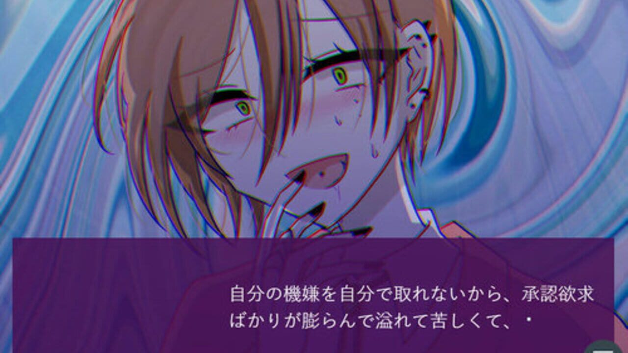 Bug×Bug Screenshot 1