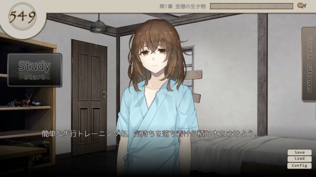 Growth Experiment — Screenshot 2