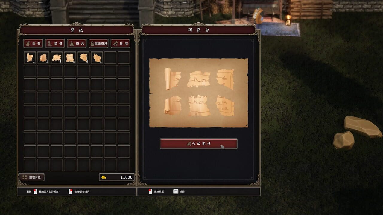 The Legend of Chosen Blood Image