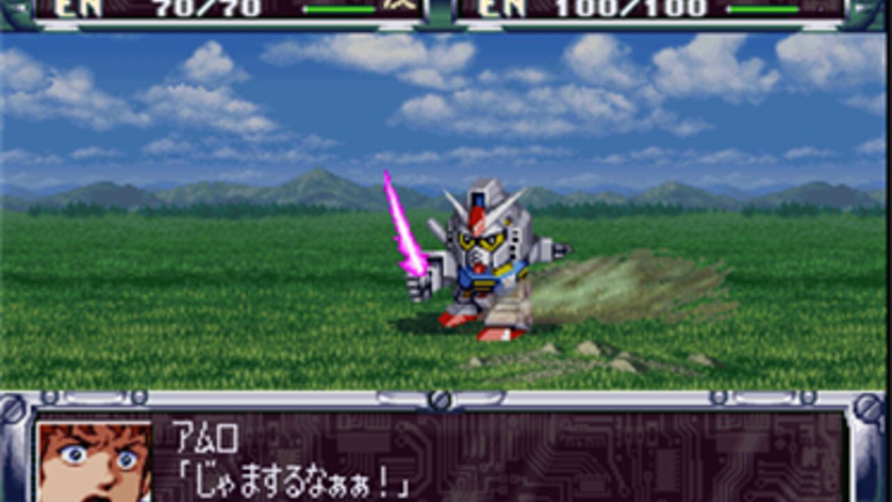 Super Robot Taisen Complete Box