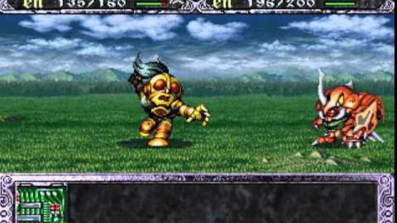 Super Robot Taisen Complete Box — Screenshot 2