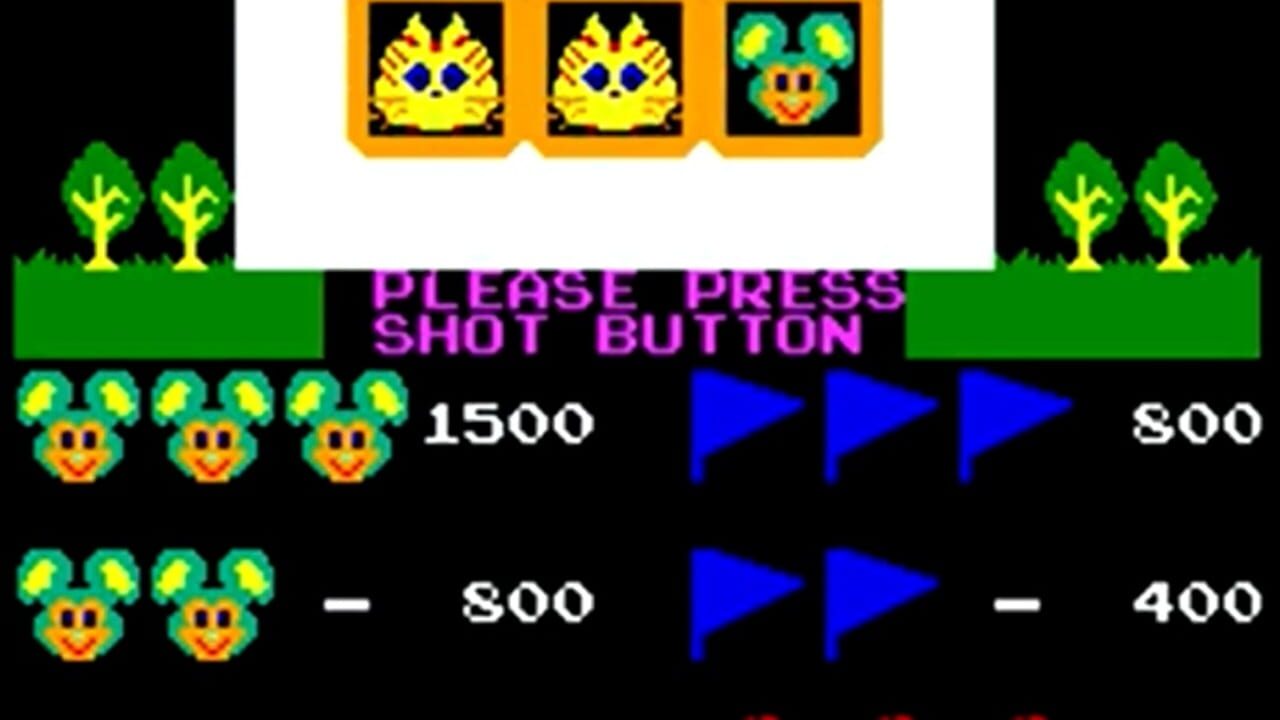 Macho Mouse — Screenshot 4