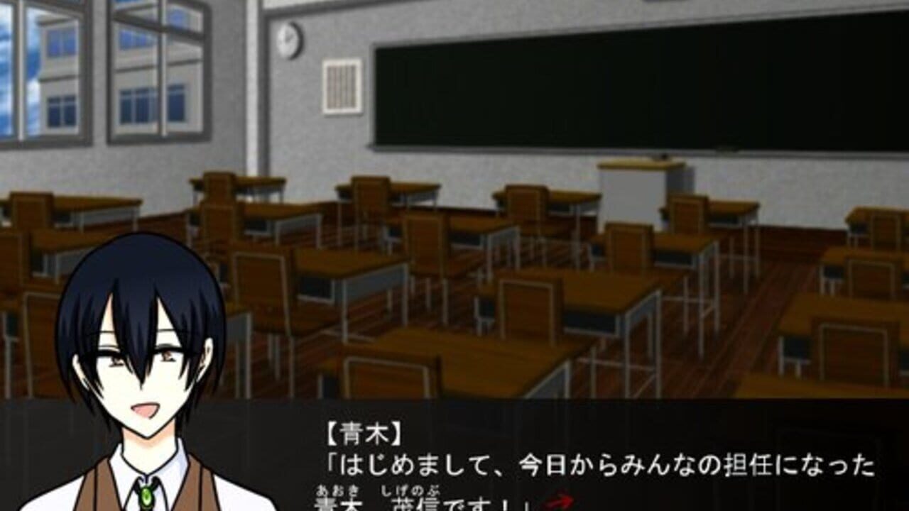 Sensei, Issho ni Kitekuremasu ka? media