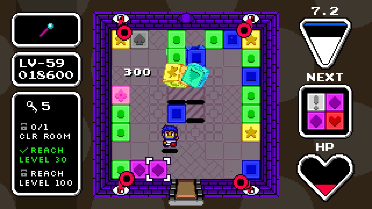 Box Room Image