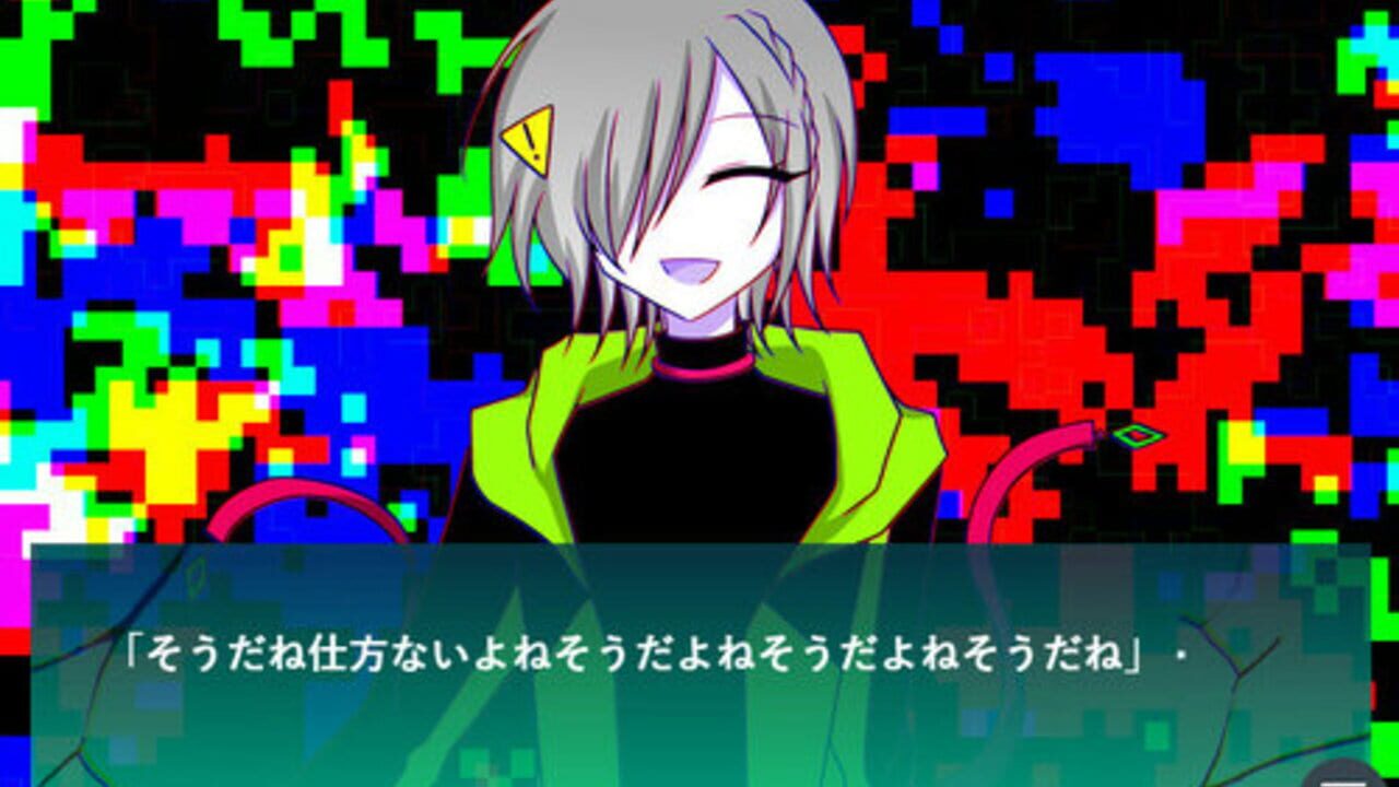 Yandere Onii-san ni Sokubaku Kankin Sarechau Game! — Screenshot 2