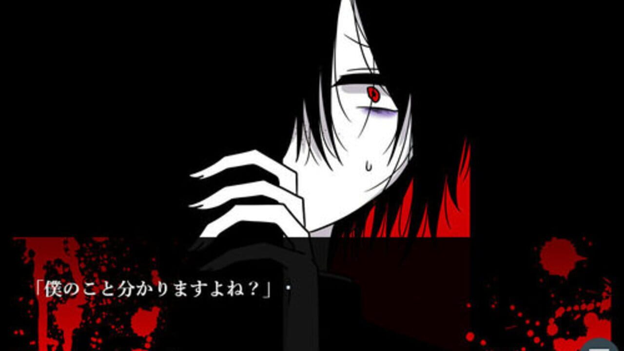 Sou Desu, Anata no Koibito Desu. — Screenshot 2